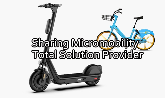 Sharing Micromobility Total Solution Provider
